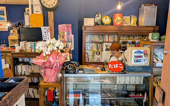 古本屋
